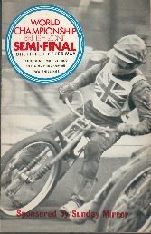 British Semi-Final, Sheffield 1970
