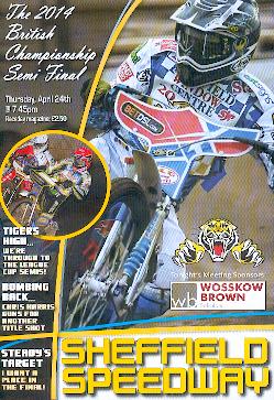 British s/f programme