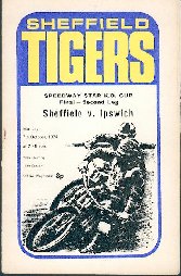 Sheffield v Ipswich, 7th October 1974