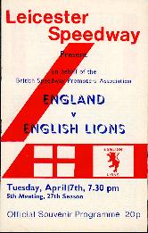 England v English Lions, 17th April 1979