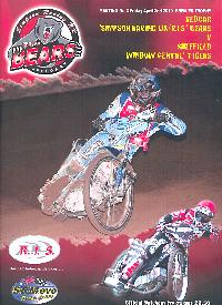 2010 Redcar programme