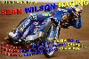 click to surf to seanwilsonracing.co.uk